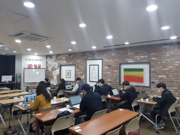 SNS 온라인마케팅_동영상, 블로그 (2020.12.13 개강)